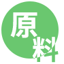 产品特点