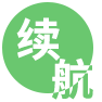 产品特点